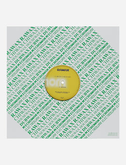 Rush Hour Termiten (Ricardo Villalobos) - Nordhorn Multicolor Music Vinyls RV02 1